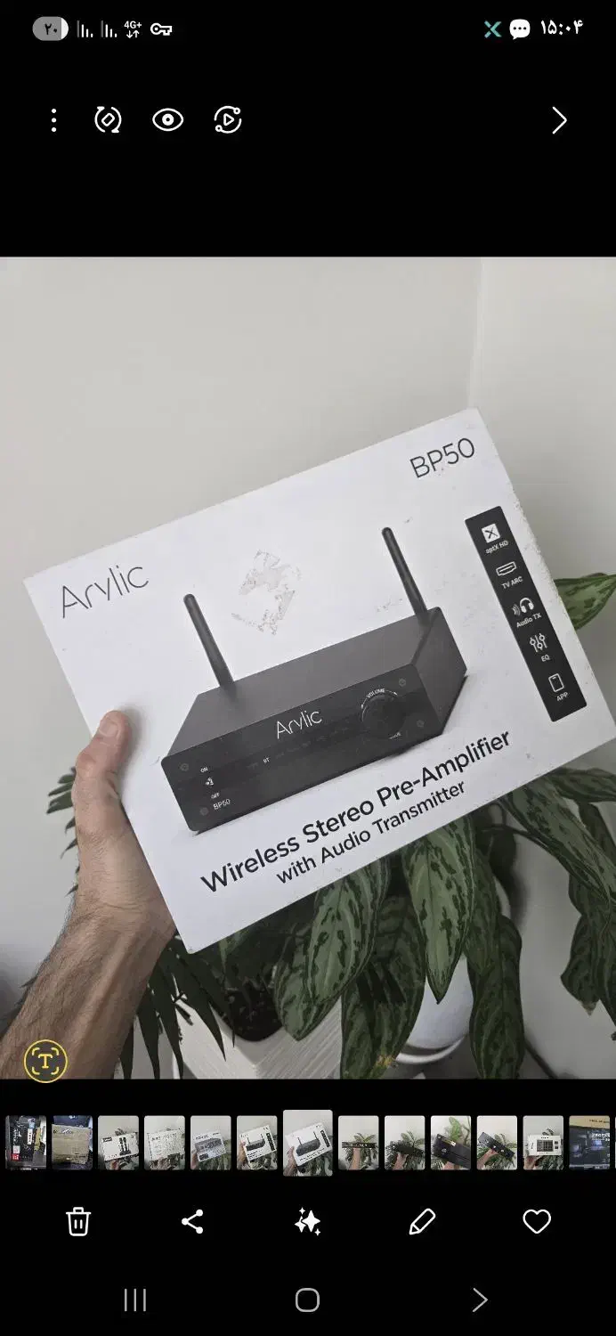 آمپلی فایر هوشمند Arylic BP50|سیستم صوتی خانگی|تهران, تهراننو|دیوار