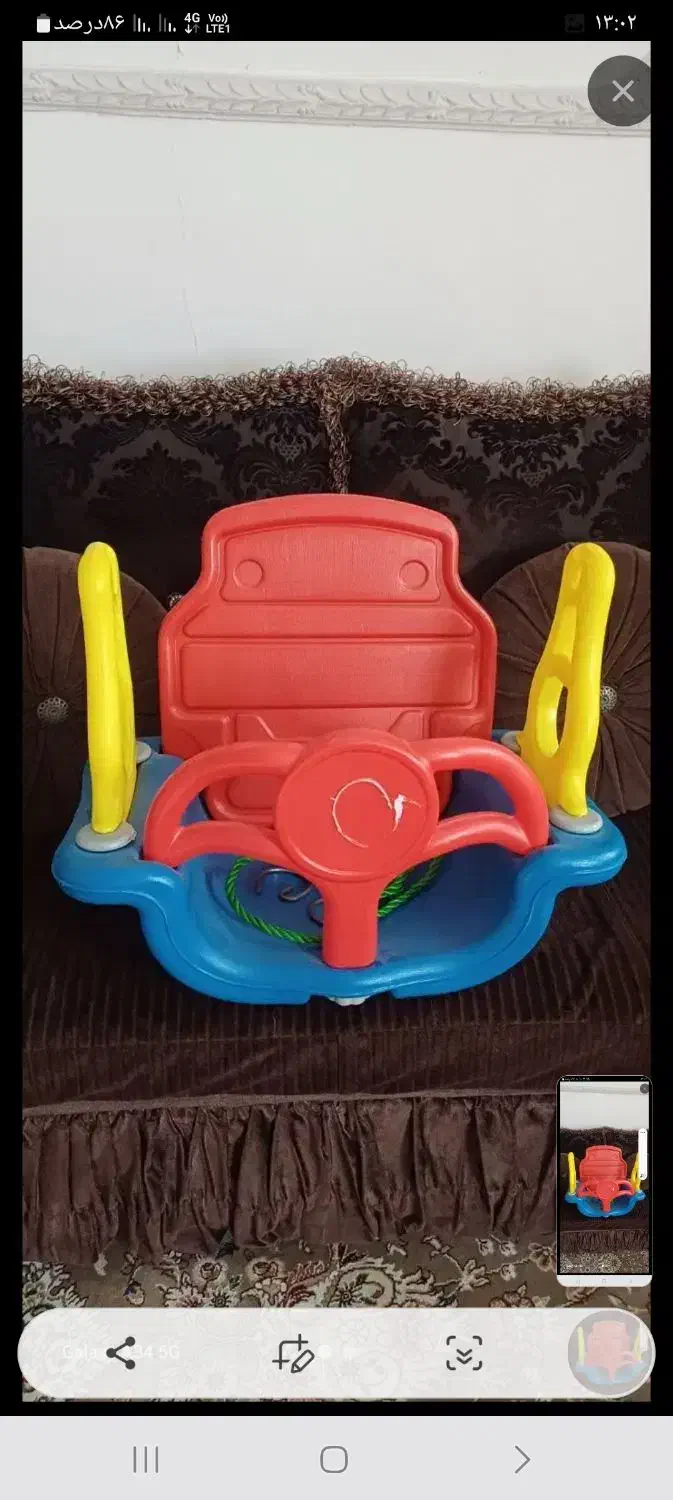 تاب کودک مناسب تا۴سال|تخت و صندلی بچه|خواف, |دیوار