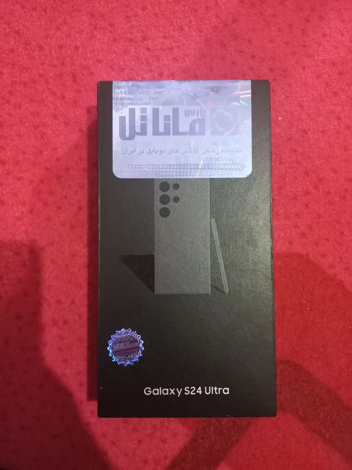 گوشی سامسونگ s24 ultra|موبایل|شهریار, شهرک نماز (دینار آباد)|دیوار