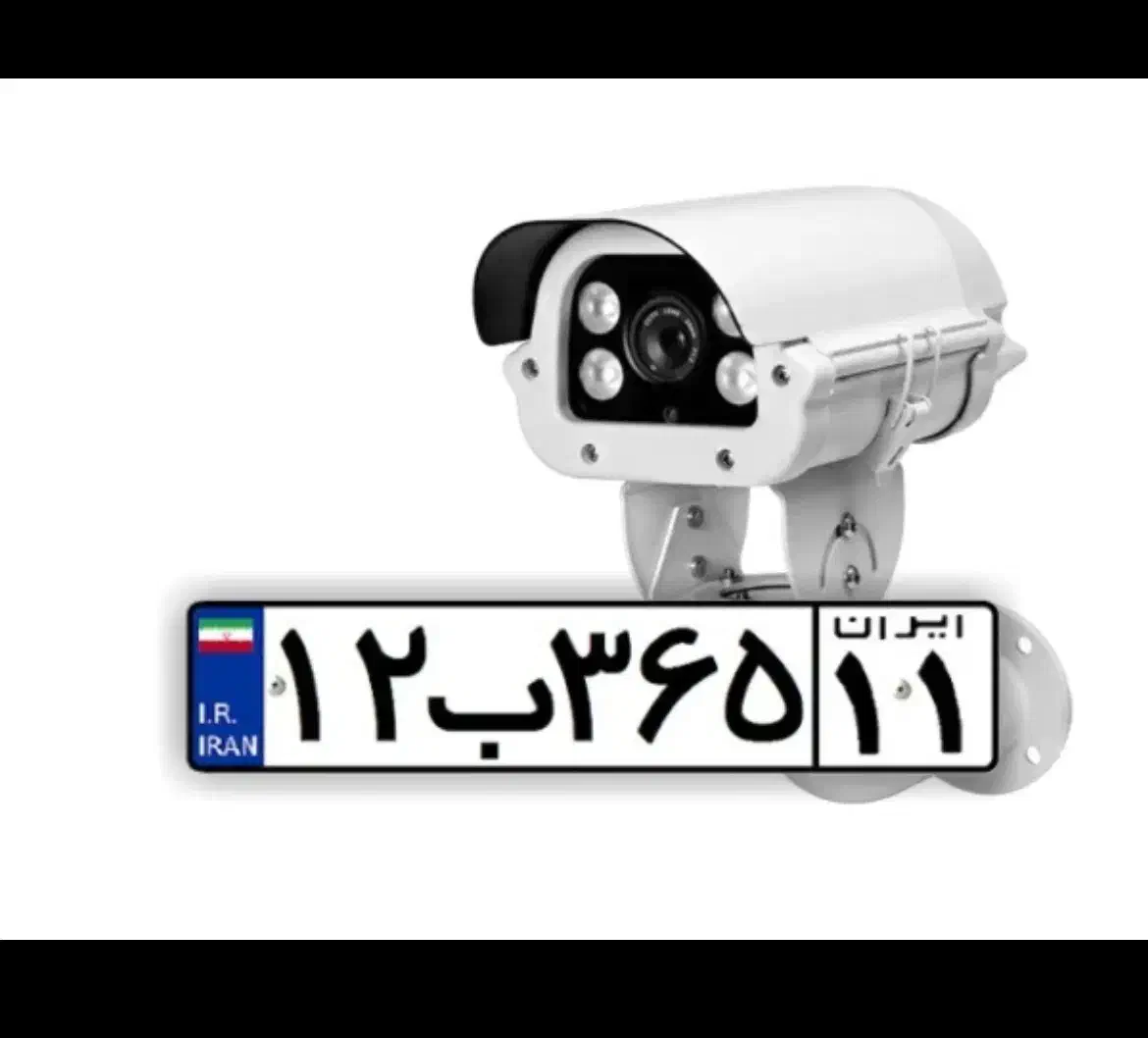 پلاکخوان/4k/ضبط صدا دوربین مداربسته Sony /چکی|دوربین مداربسته|سیرجان, |دیوار