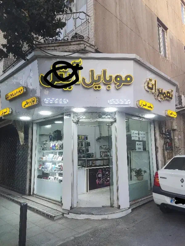 سعدی مغازه ۲۲متر رهن و اجاره|اجارهٔ مغازه و غرفه|قزوین, |دیوار
