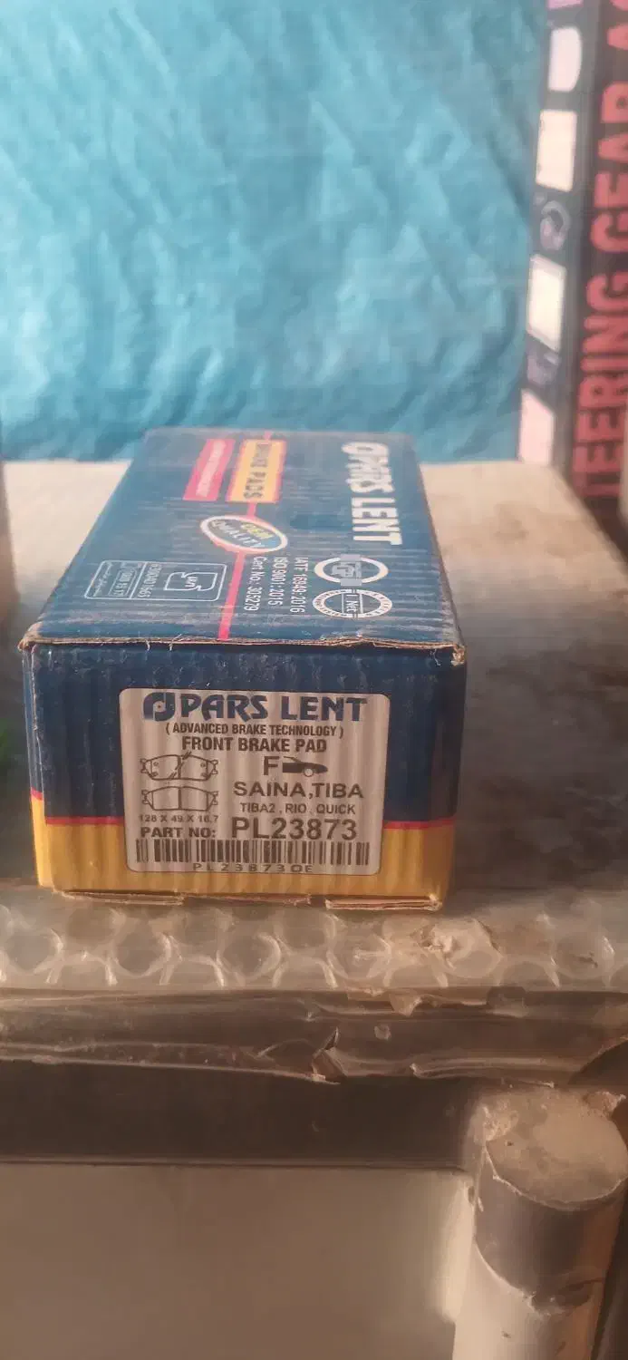 لوازم یدکی پژو،تیبا،پراید|قطعات یدکی و لوازم جانبی|کرمان, |دیوار