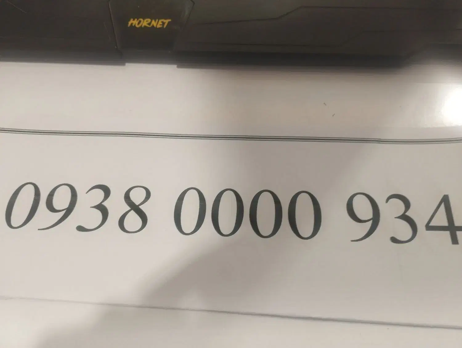 خط رند4صفر|سیم‌کارت|زاهدان, |دیوار