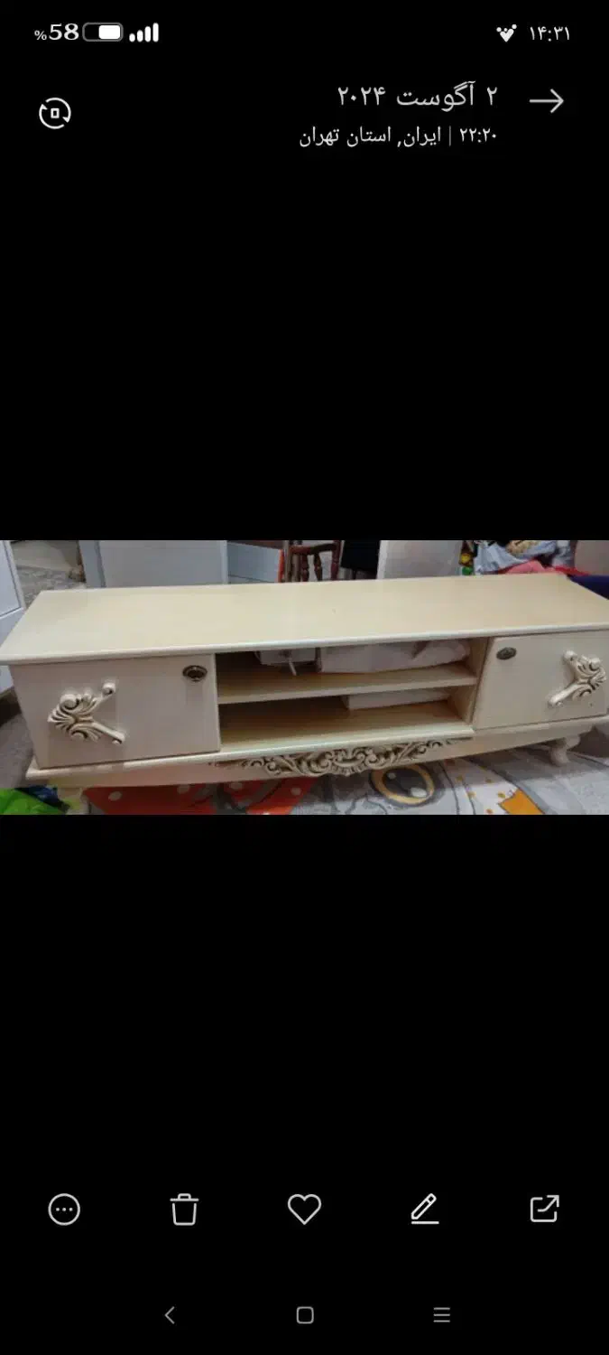میز تلویزیون و ویترین در حد نو|بوفه، ویترین، کنسول|قرچک, باقرآباد|دیوار