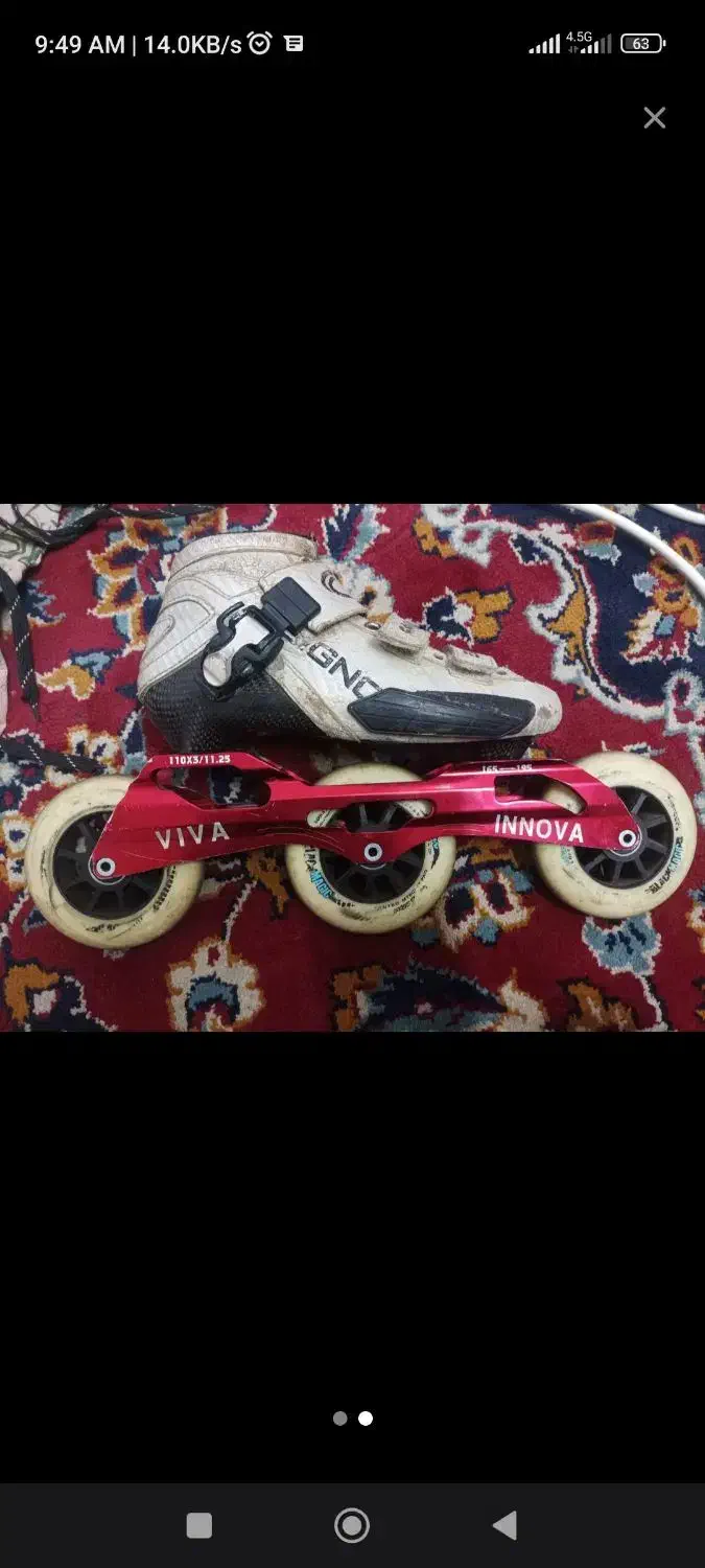 اسکیت حرفه ای|دوچرخه، اسکیت، اسکوتر|بجنورد, |دیوار