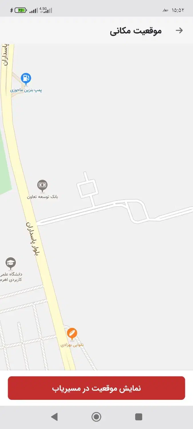 خانه مسکن خیرین اهرم|فروش آپارتمان|اهرم, |دیوار