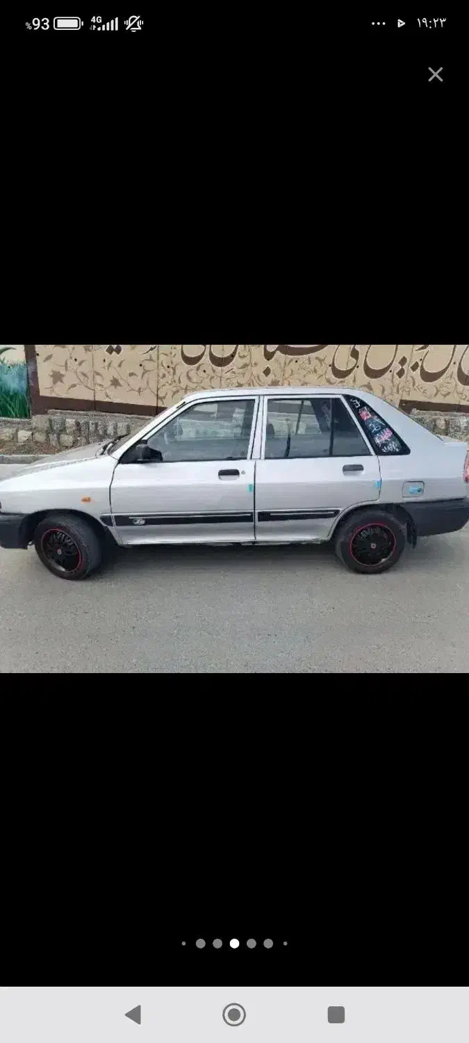 پراید 141|خودرو سواری و وانت|سنندج, |دیوار