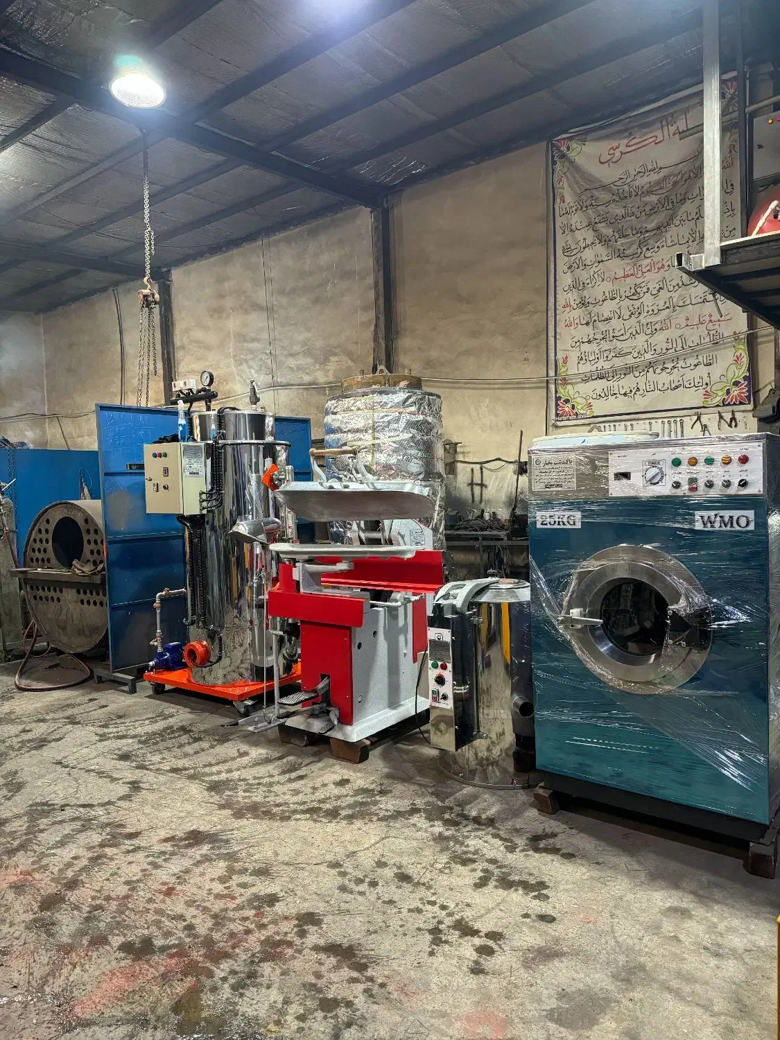 ماشین آلات خشکشویی لباس شویی- اتو پرس و بخار|ماشینآلات صنعتی|پاکدشت, خاتون آباد|دیوار