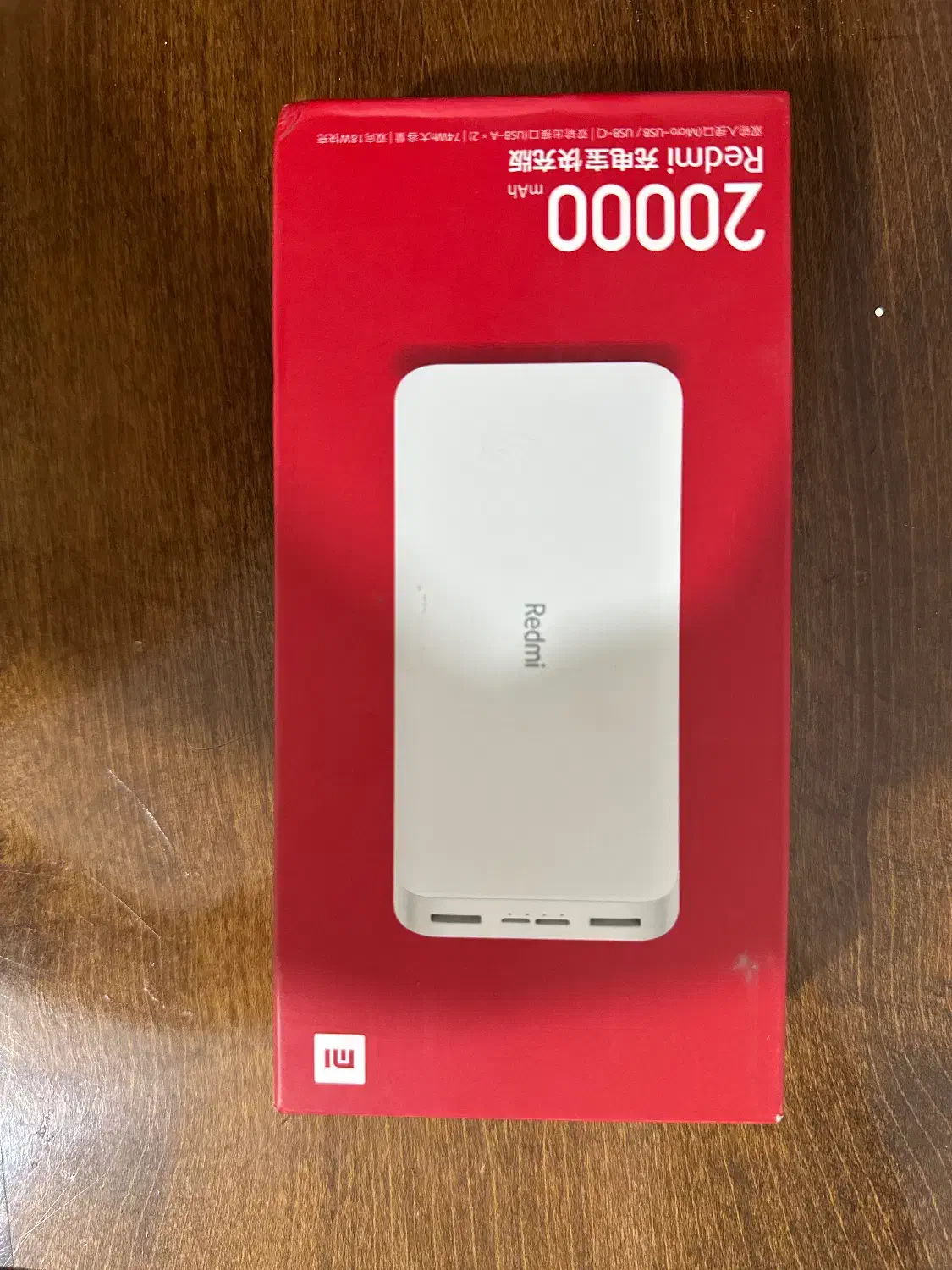 پاور بانک شیاومی ۲۰۰۰۰|لوازم جانبی موبایل و تبلت|کاشان, فاز ۱ ناجی آباد|دیوار