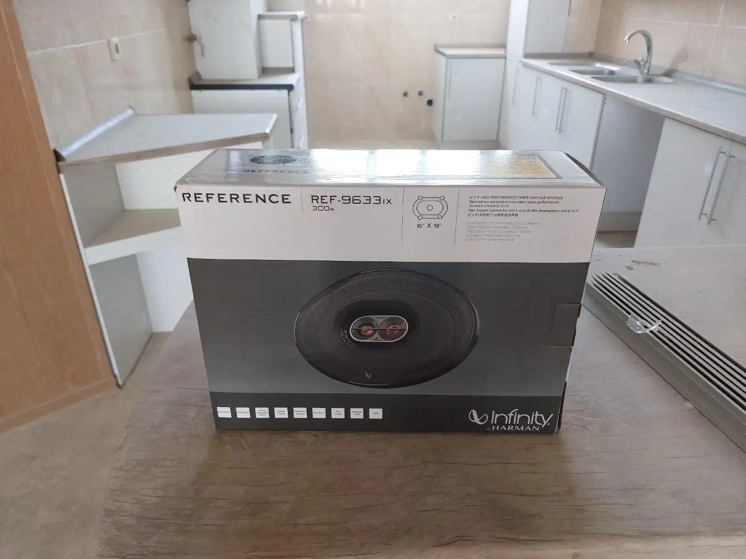 باند اینفینیتی|صوتی و تصویری|اصفهان, شفق|دیوار