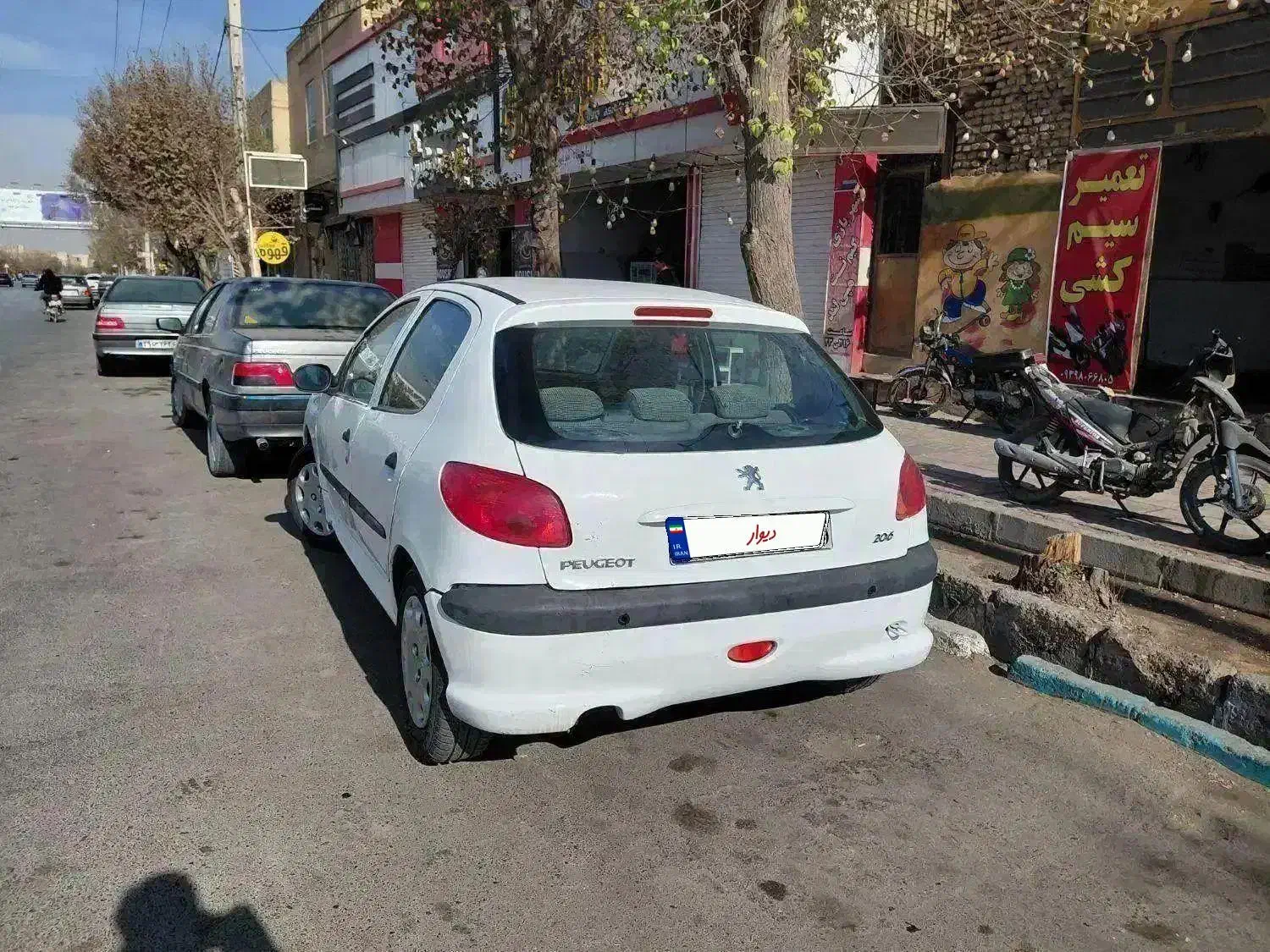 206 tu5 مدل 95 تیپ ۵|خودرو سواری و وانت|یزد, |دیوار