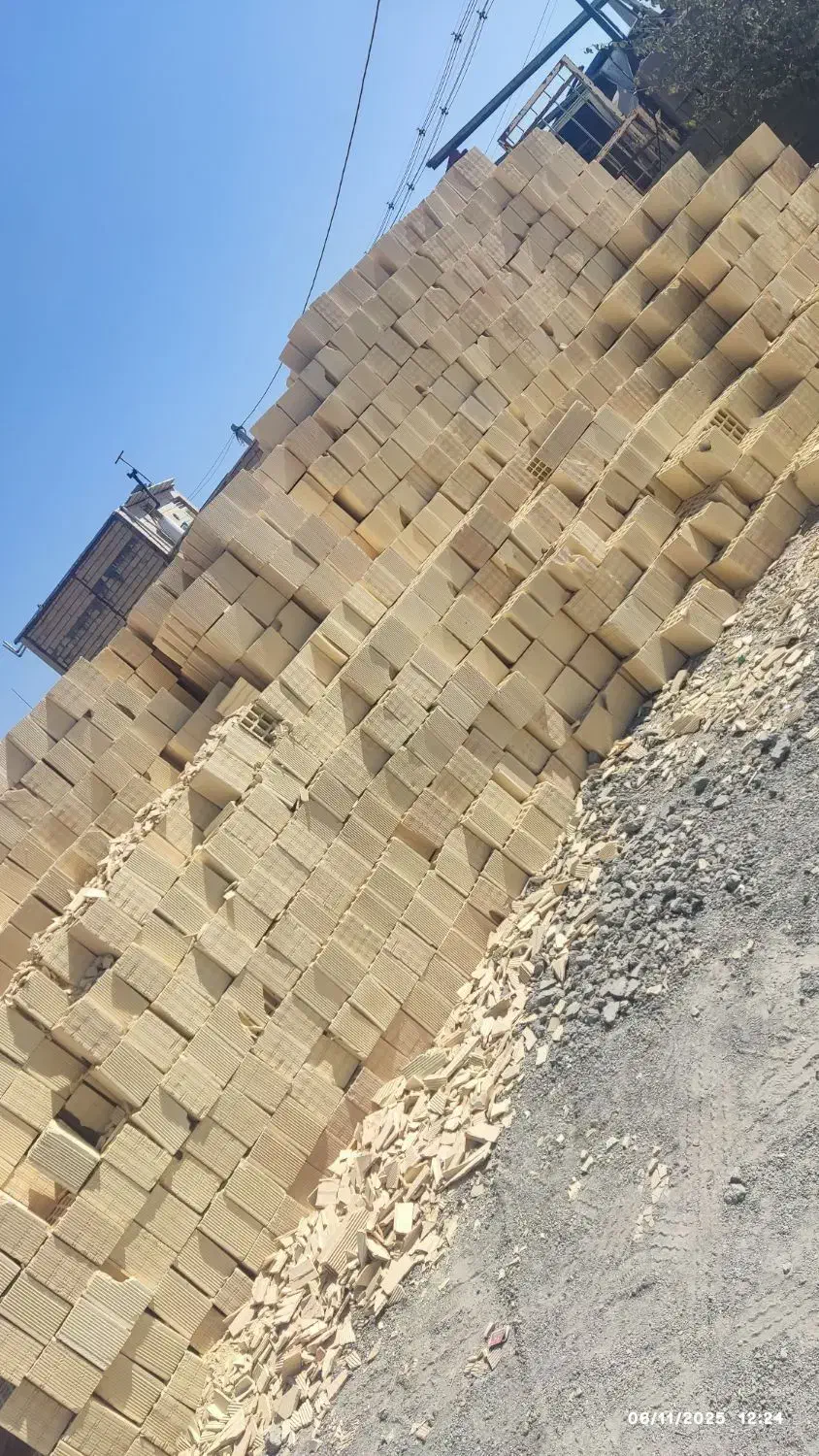 مصالح ساختمانی فضلی نیا|مصالح و تجهیزات ساختمان|یاسوج, |دیوار