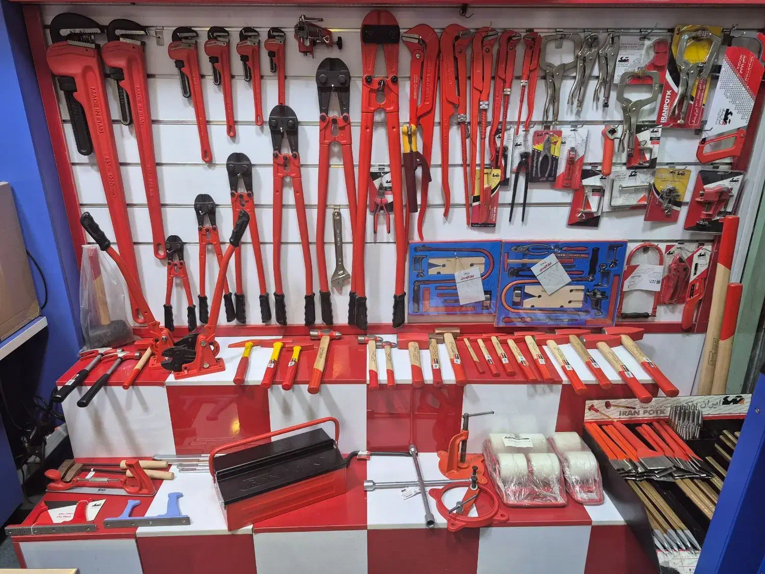 راهنمایی میخوام ابزارفروش هستم|فعالیت داوطلبانه|بانه, |دیوار