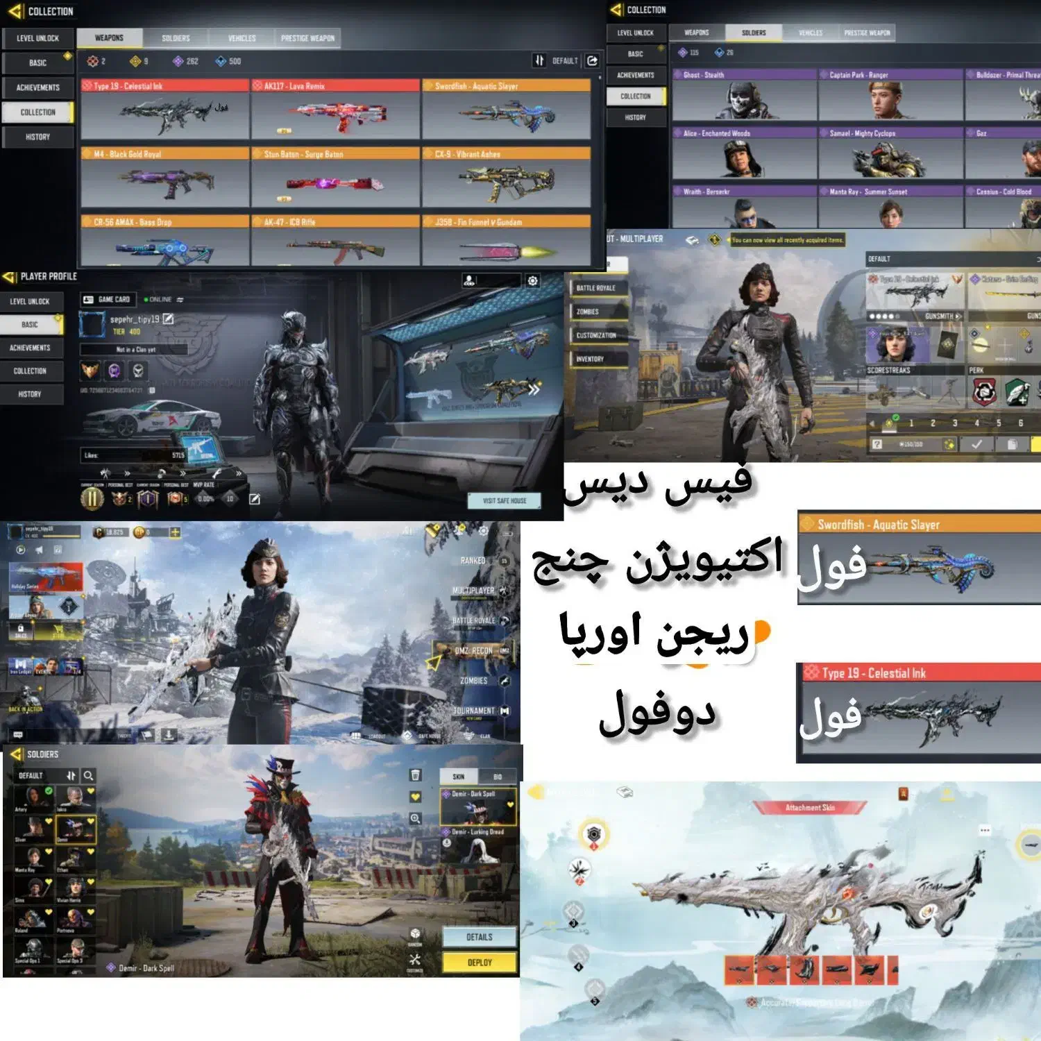 کالاف|کنسول، بازی ویدئویی و آنلاین|خرمآباد, |دیوار