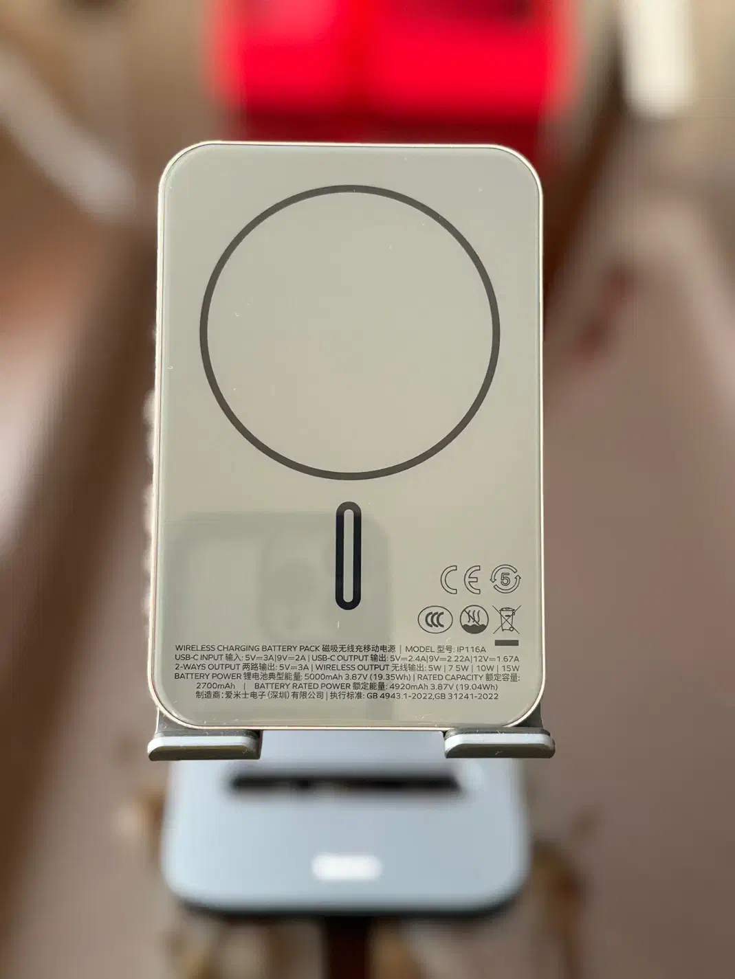 پاور شارژ مگ سیف مومکس مدل Q.Mag X|لوازم جانبی موبایل و تبلت|تهران, میدان ولیعصر|دیوار