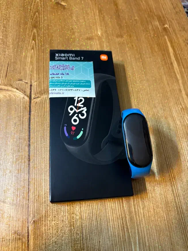 می بند ۷ Mi band شیائومی|ساعت|تهران, ائمه اطهار|دیوار