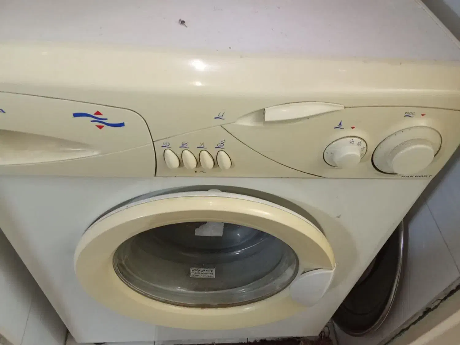 ماشین لباس شویی ۵ کیلویی پاکشوما|ماشین لباسشویی و خشک‌کن لباس|تهران, ائمه اطهار|دیوار