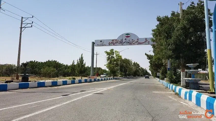 فروش زمین بر جاده شبستر به تسوج|فروش زمین و ملک کلنگی|تسوج, |دیوار