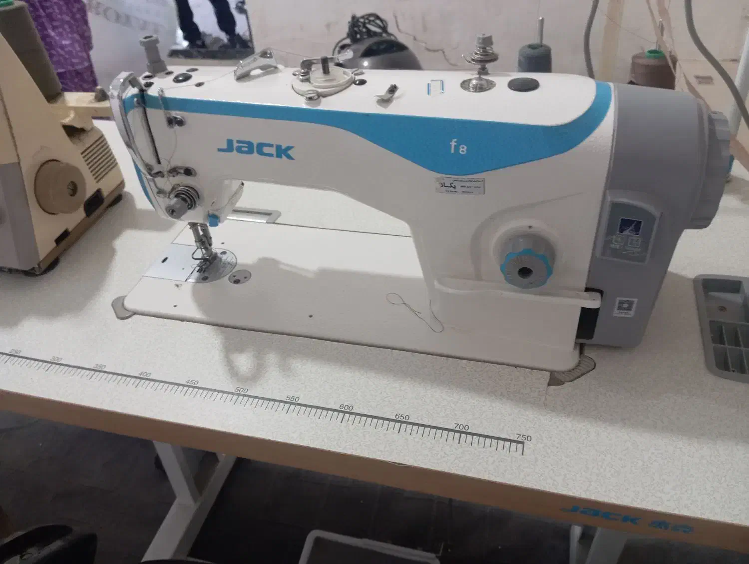 چرخf8|چرخ خیاطی و ریسندگی|سردشت, |دیوار