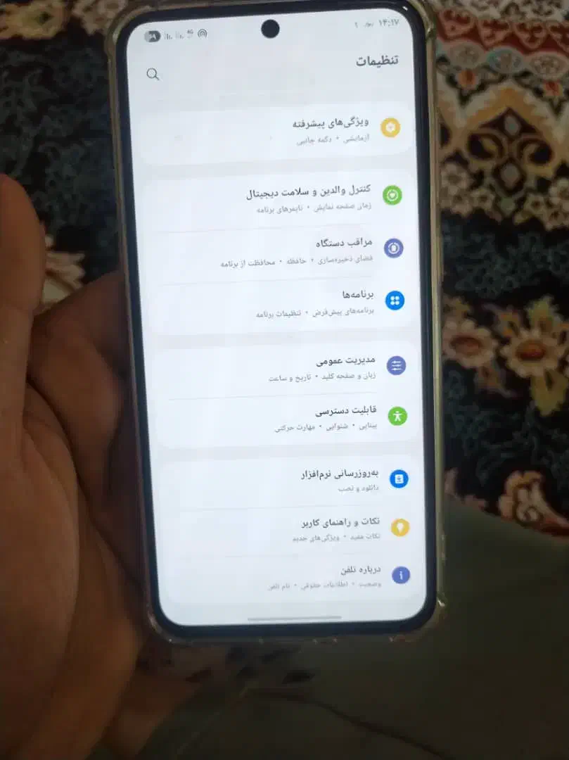 گوشی a56 رم ۸ حافظه ۲۵۶|موبایل|شیراز, شهرک کوشکک|دیوار