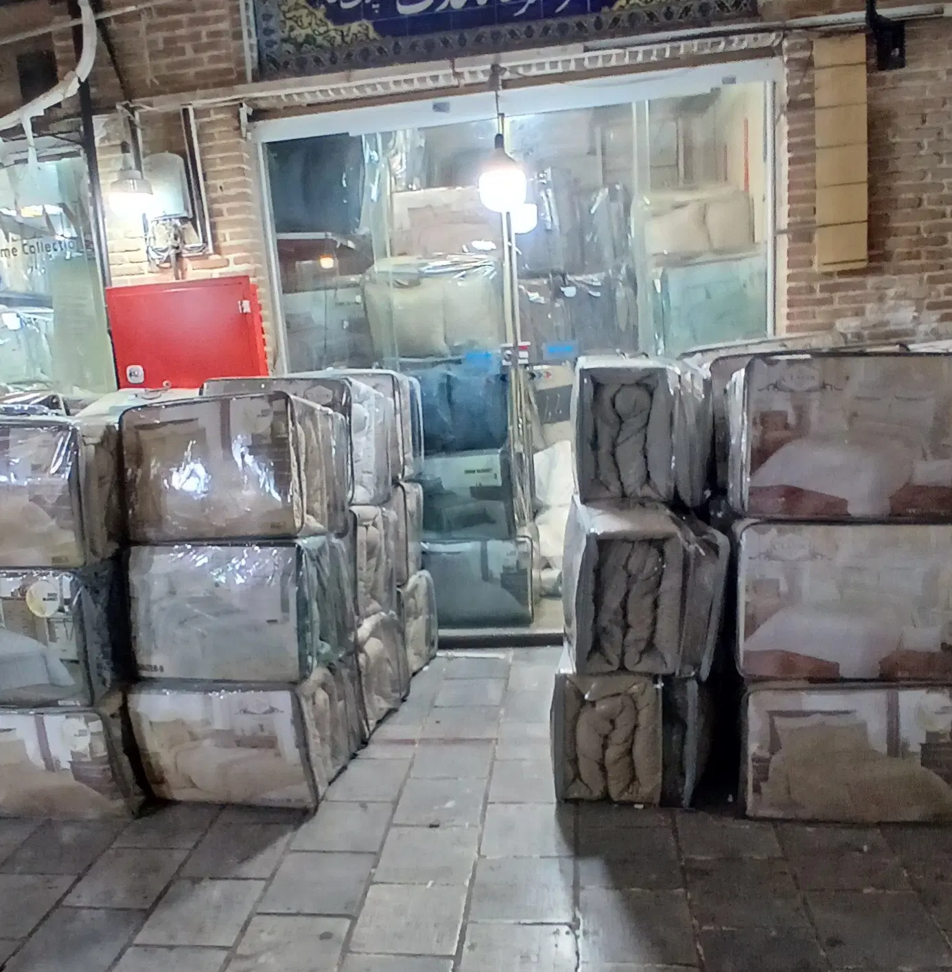 پخش روتختی عمده و تک|سرویس روتختی|تهران, بازار|دیوار