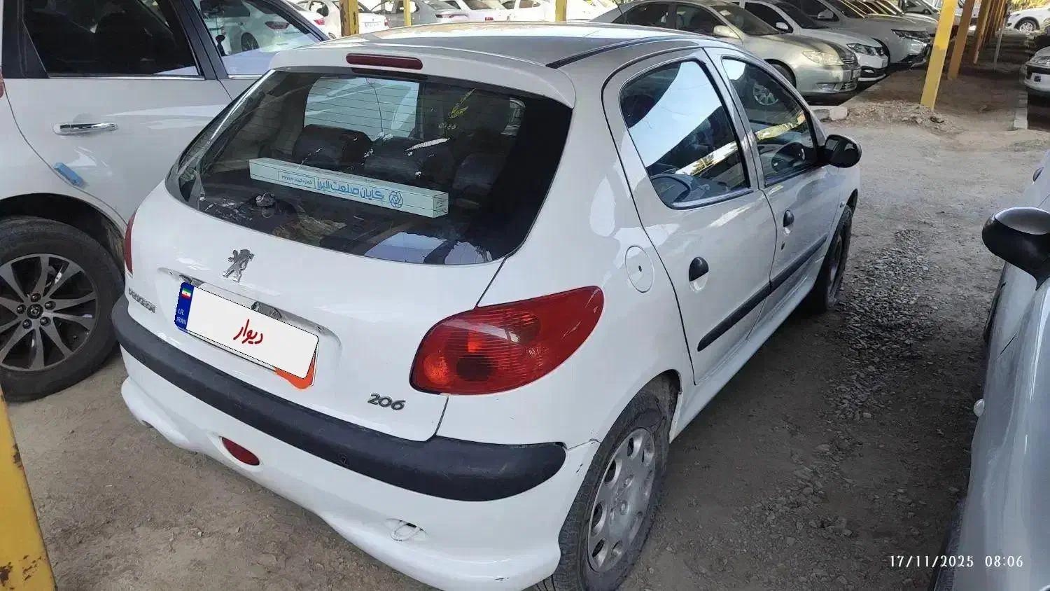 پژو ۲۰۶ تیپ ۵ مدل ۹۶|خودرو سواری و وانت|تربتحیدریه, ترمینال|دیوار