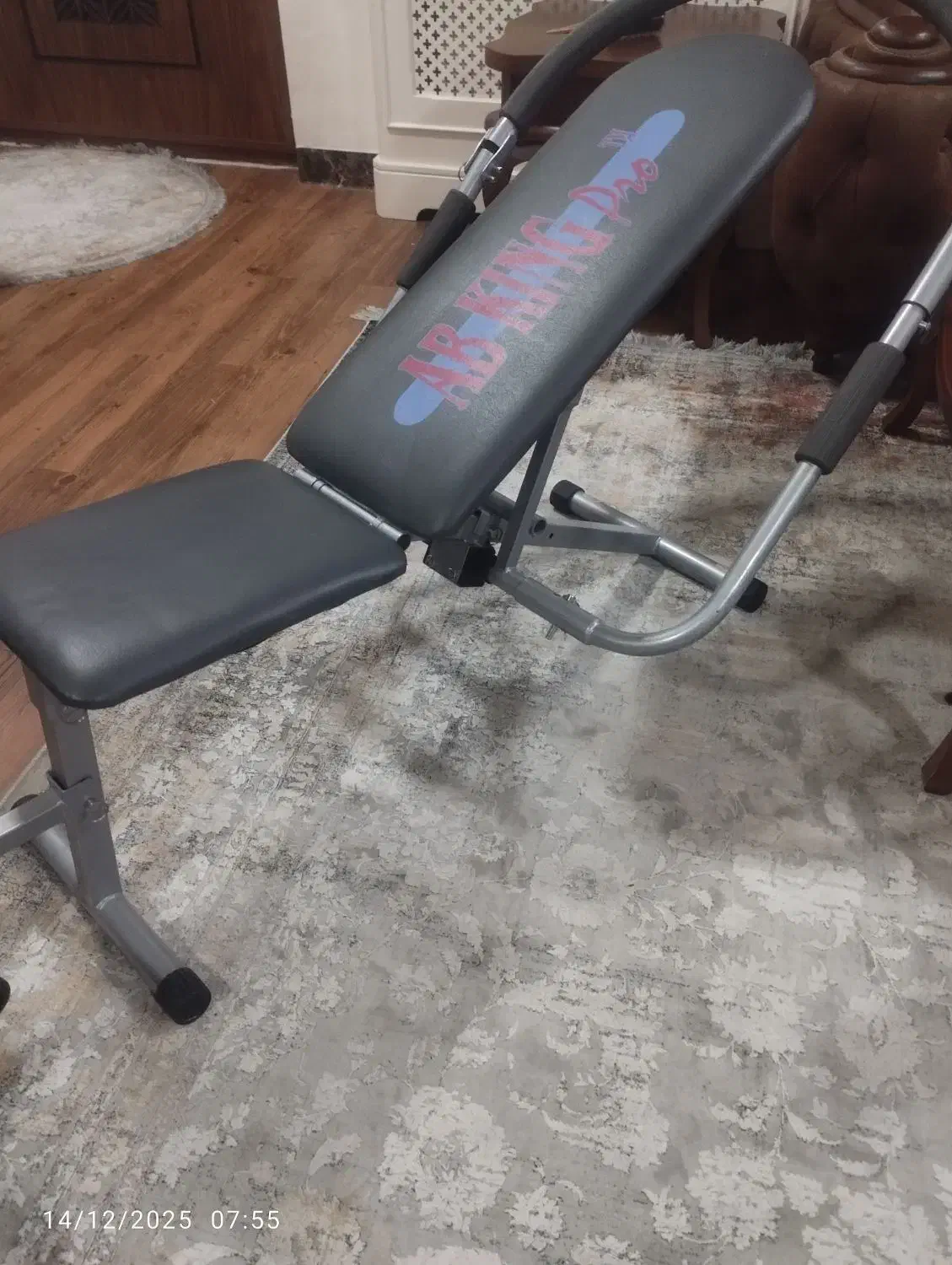 دستگاه آبکینگ پرو|تجهیزات ورزشی|فومن, |دیوار