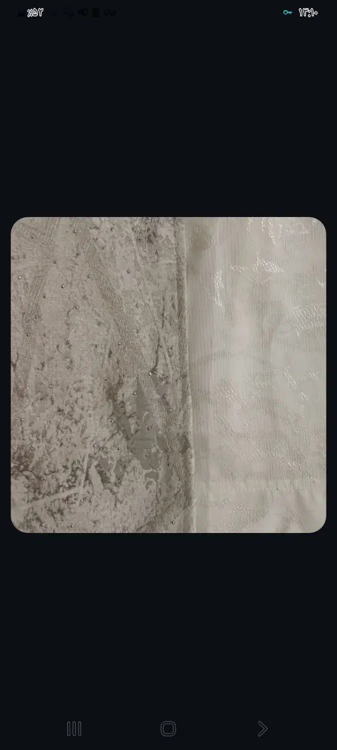 پرده پانج|پرده، رانر، رومیزی|خلخال, |دیوار