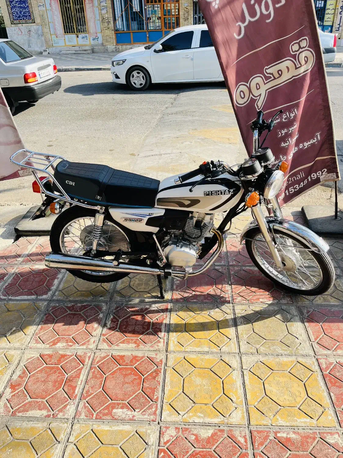 موتور پیشتاز 150 1403 درحدنو|موتورسیکلت|ایرانشهر, |دیوار
