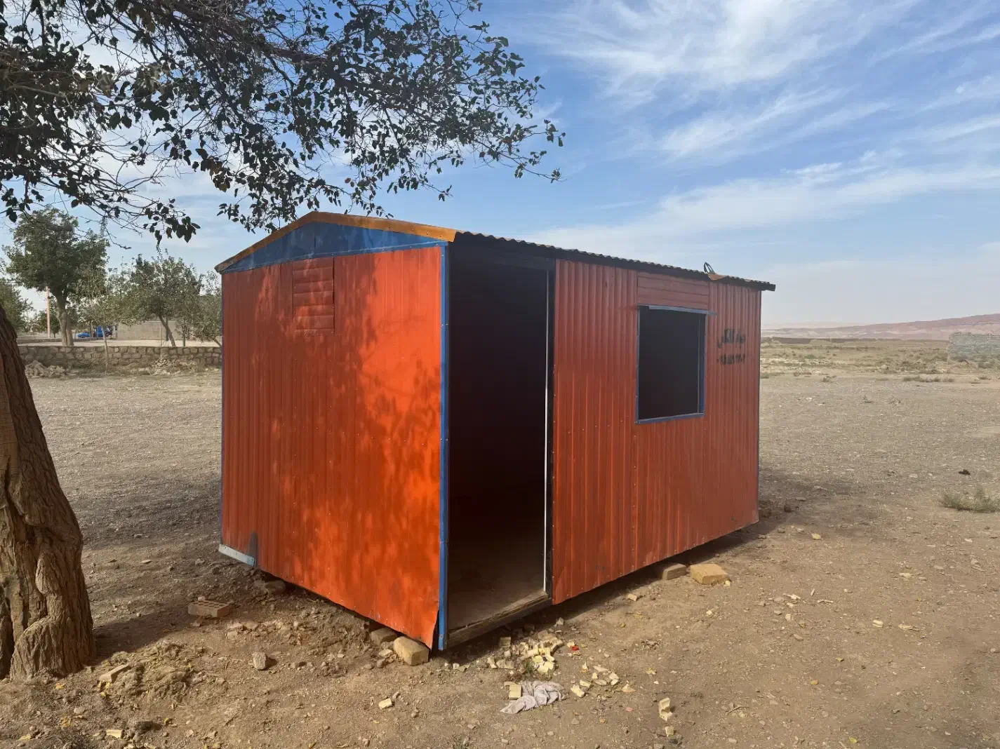 کانکس|مصالح و تجهیزات ساختمان|سبزوار, قصبه غربی|دیوار