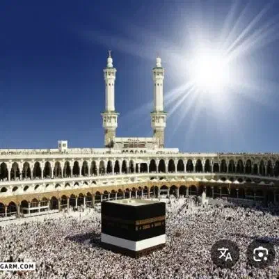 فروش فیش حج واجب سال ۸۵|تور و چارتر|رباط‌کریم, رباط‌کریم|دیوار