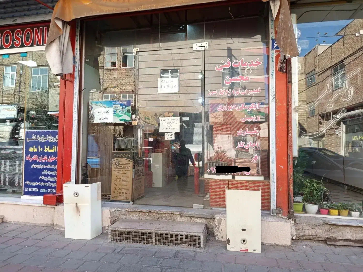 فروش مغازه با بهترین موقعیت|فروش مغازه و غرفه|بهارستان, |دیوار