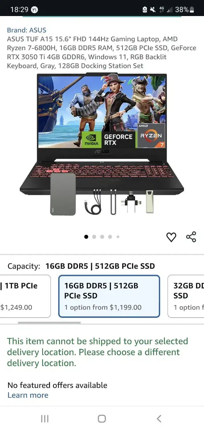 غول گیمینگو رندر فوق العاده لپ تاپ TUF15 FA507RE|رایانه همراه|شیراز, شهرک مطهری|دیوار