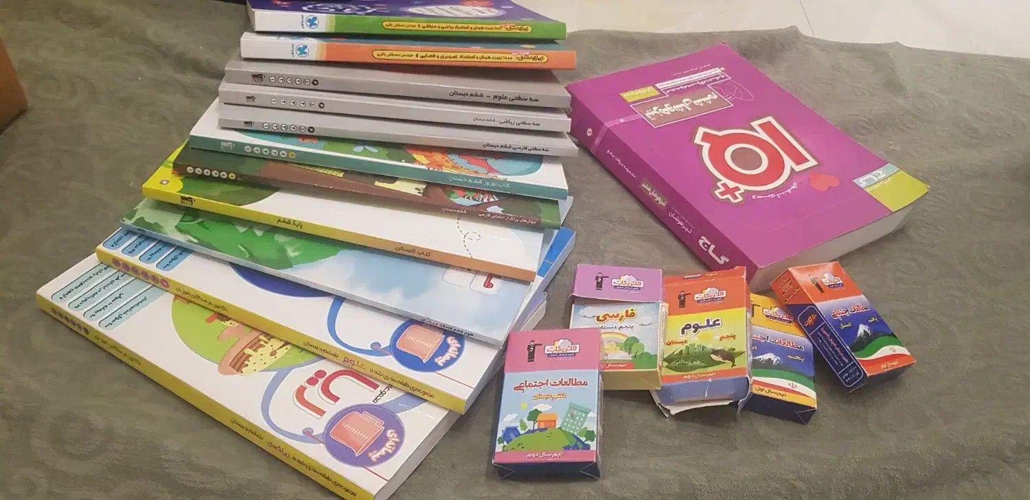 کتابهای تیزهوشان ششم وفلش کارت پنجم وششم ۱۴۰۳|کتاب و مجله آموزشی|اردبیل, |دیوار