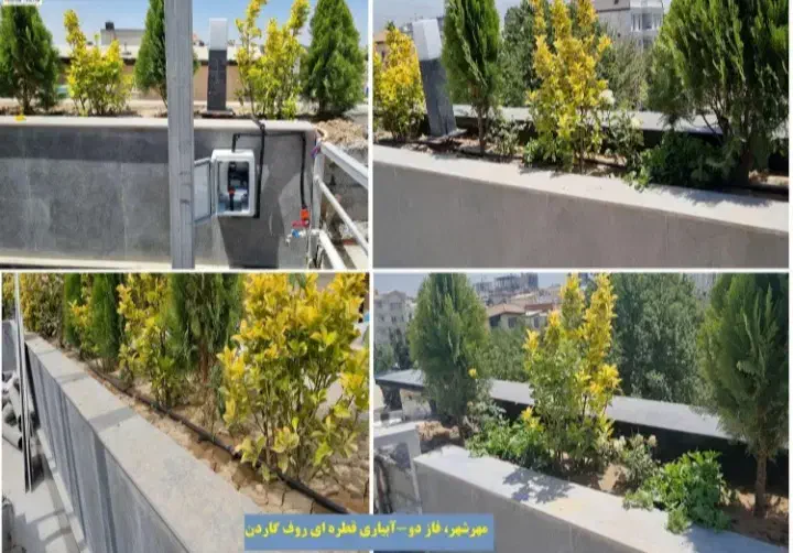 نصب و اجرای آبیاری قطره ای و بارانی|خدمات باغبانی و درختکاری|کرج, شهرک بنفشه|دیوار