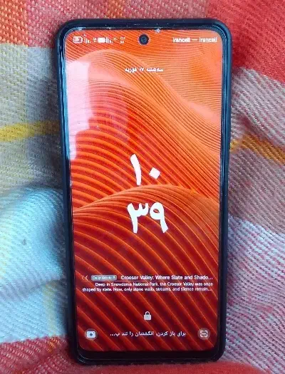 گوشی blackview Colour 6|موبایل|مشکین‌دشت, |دیوار