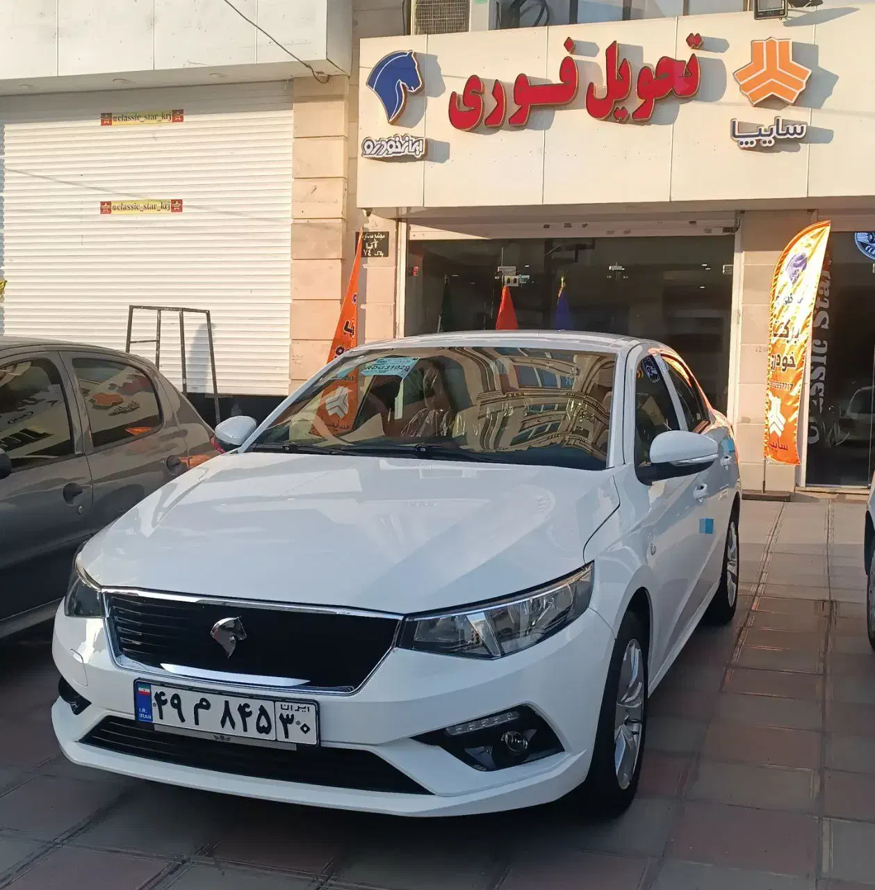 تارا v1+صفر خشک تحویل درجا|خودرو سواری و وانت|کرج, کرج نو|دیوار