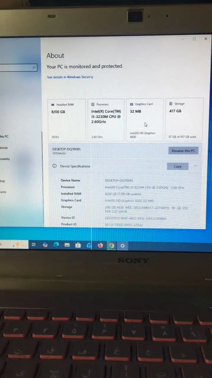 لپ تاپ|رایانه همراه|یزد, |دیوار