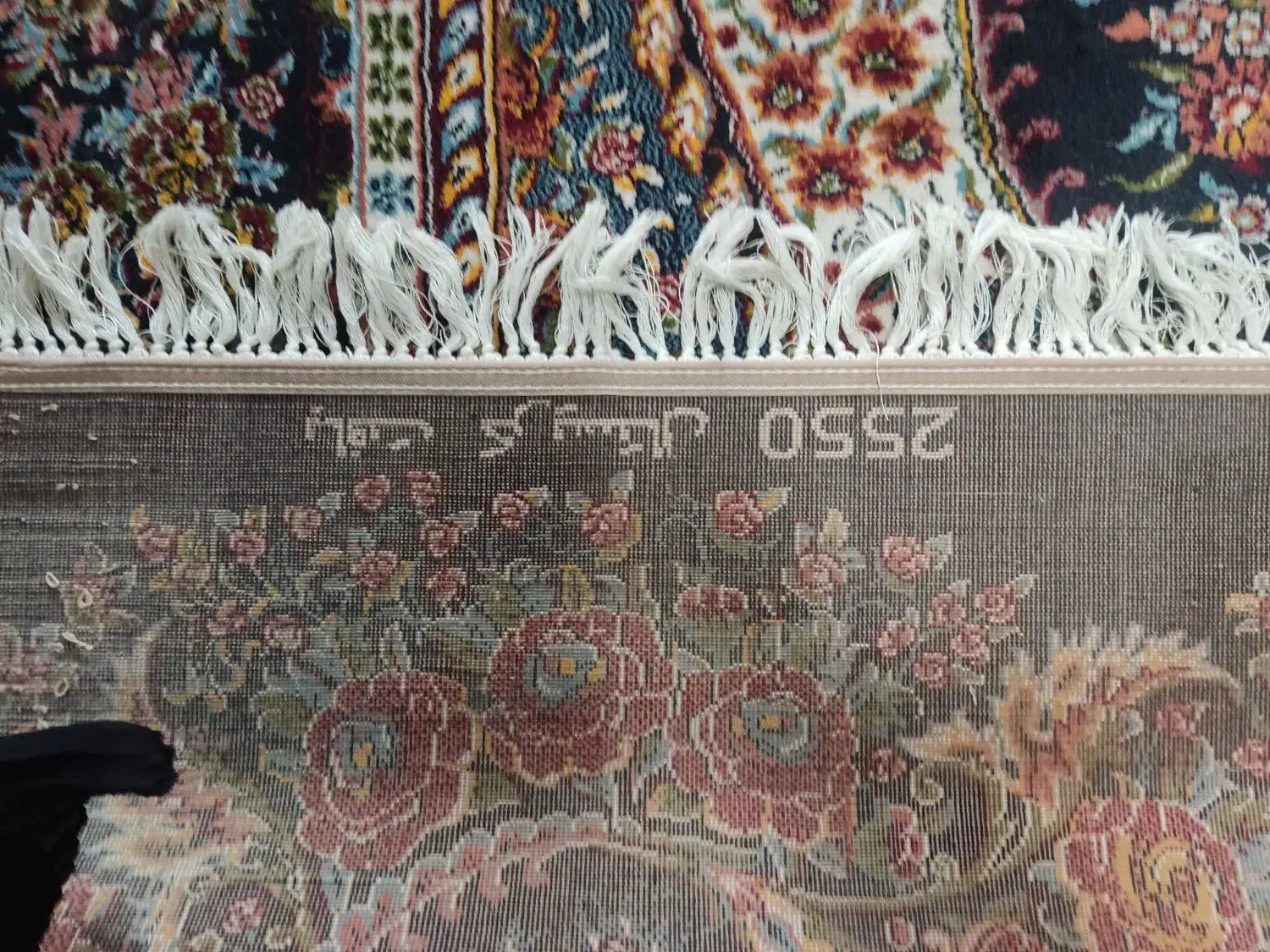 فروش فرش 12متری|فرش|بندر ماهشهر, |دیوار