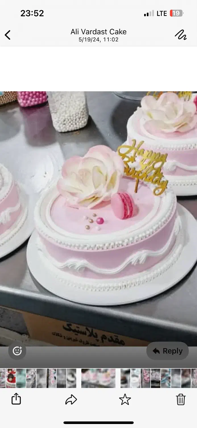 کارگر ساده قنادی وردست خشکار|استخدام خدمات فروشگاه و رستوران|تهران, حکیمیه|دیوار