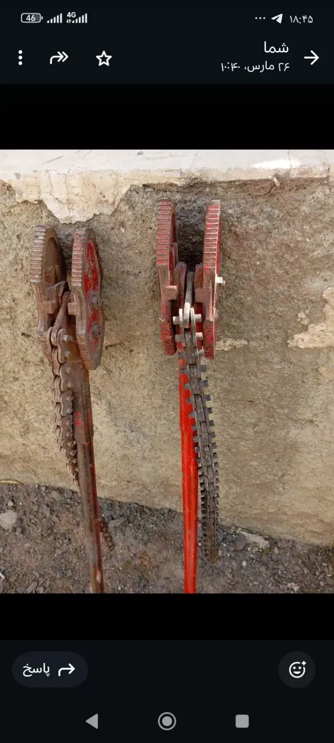 آچار زنجیری دو عدد|ابزارآلات|سنندج, |دیوار