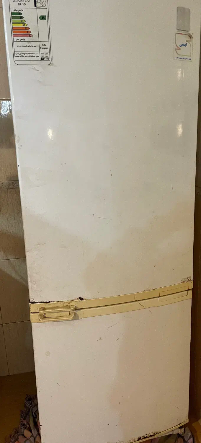 یخچال امرسان|یخچال و فریزر|بابل, |دیوار