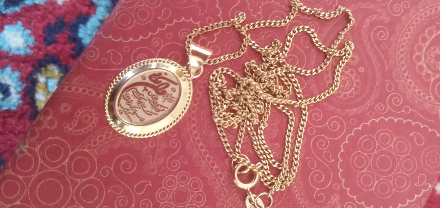 زنجیر و پلاک یکادو|جواهرات|ایوان, |دیوار