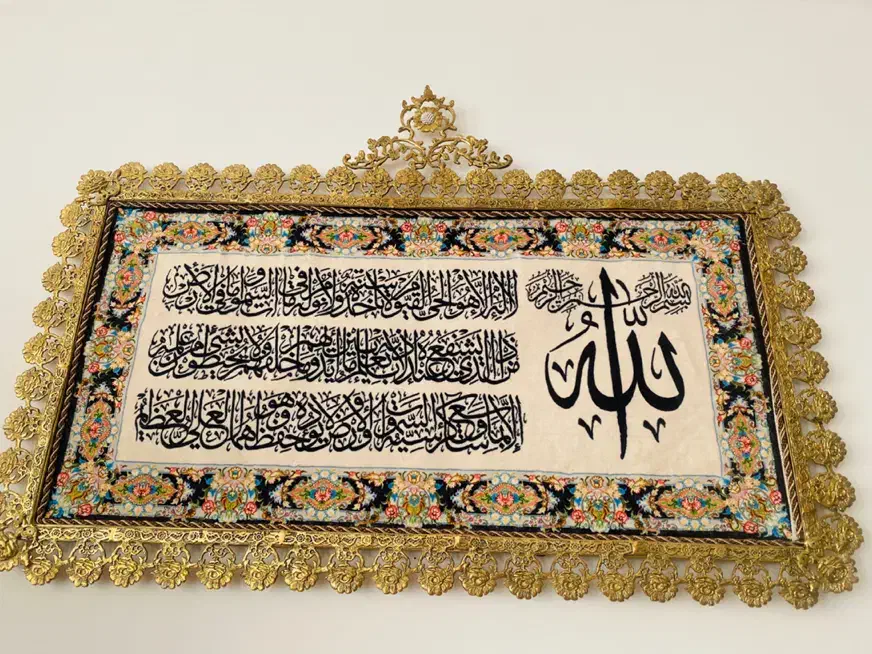 تابلو فرش برنز|تابلو فرش|کرمانشاه, |دیوار