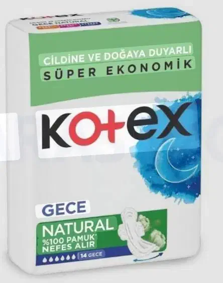 نوار بهداشتی کوتکس kotex|آرایشی، بهداشتی، درمانی|تهران, کاشانک|دیوار