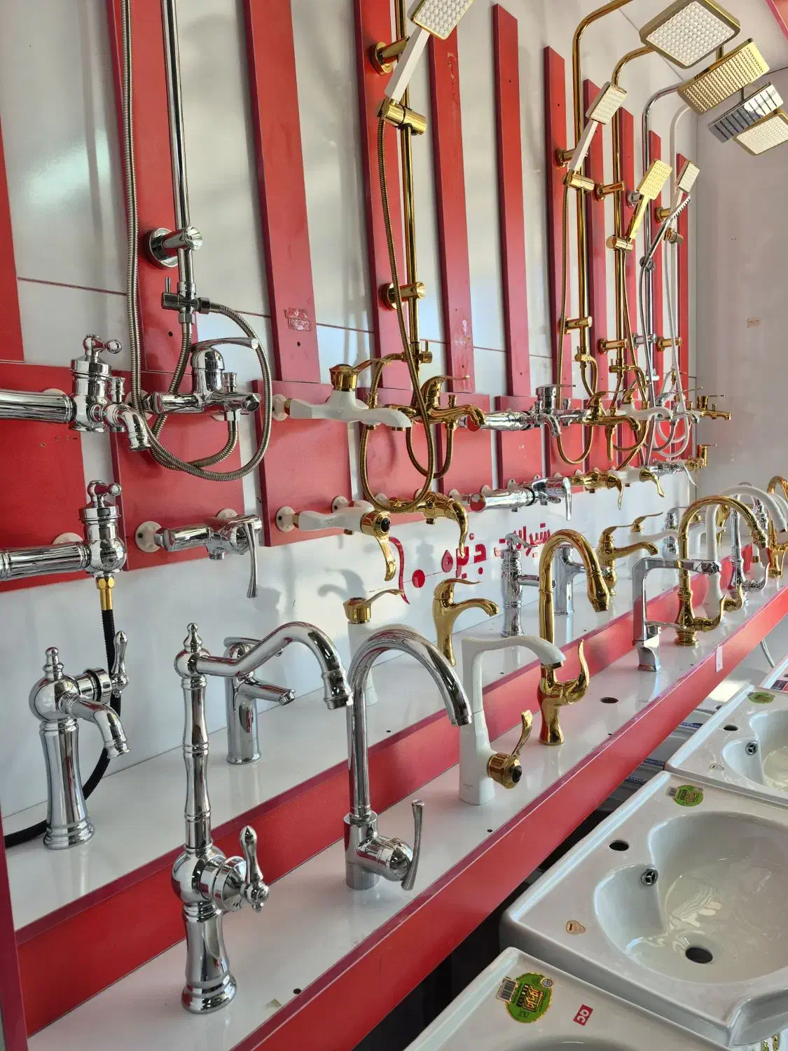 فروشگاه تاسیسات خضوعی|مصالح و تجهیزات ساختمان|یاسوج, |دیوار