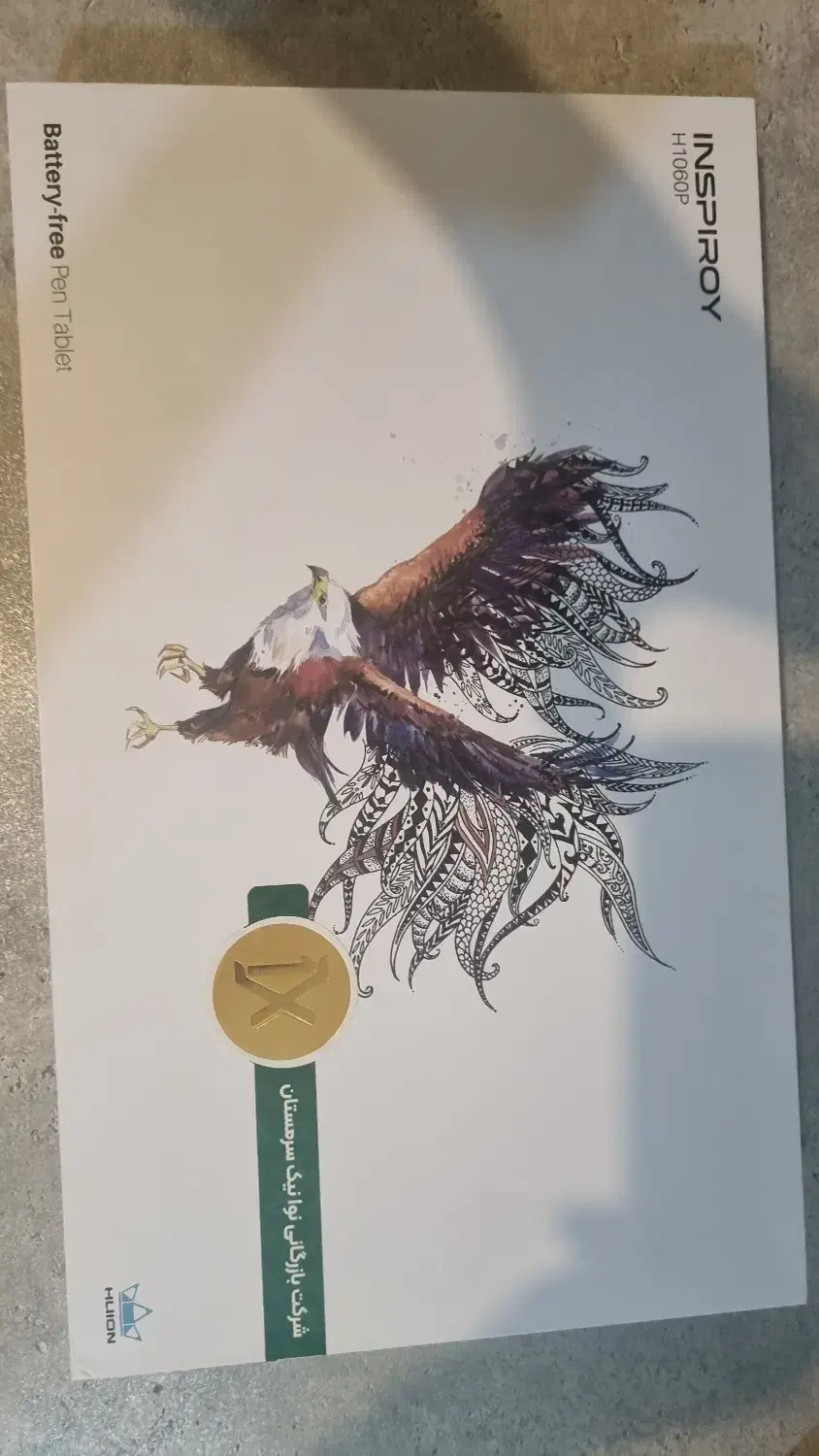 قلم نوری|قطعات و لوازم جانبی رایانه|بروجن, |دیوار