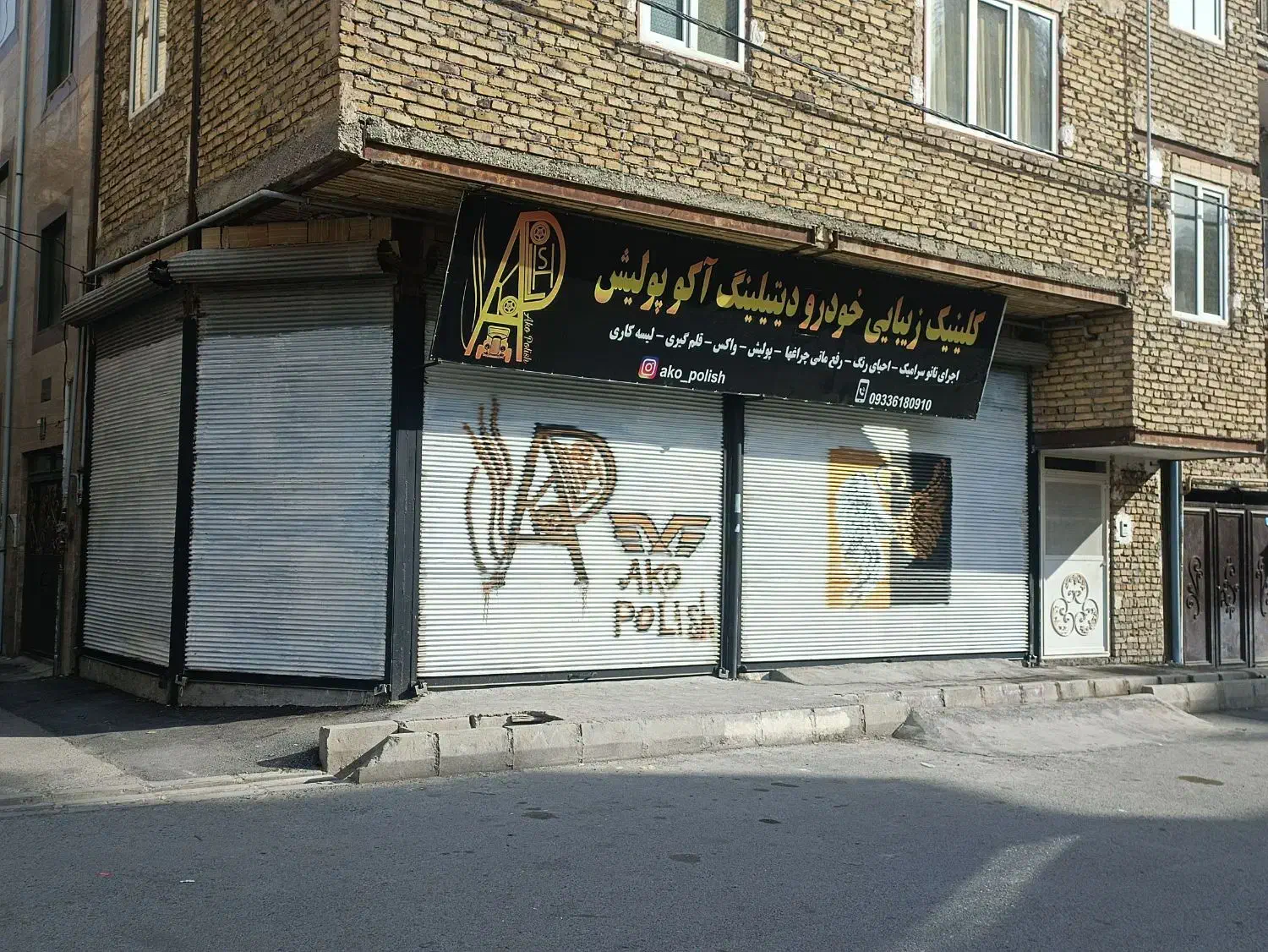 40 متر مغازه دو نبش بر 9 متر تهاتر مشکین دشت|فروش مغازه و غرفه|مشکیندشت, |دیوار