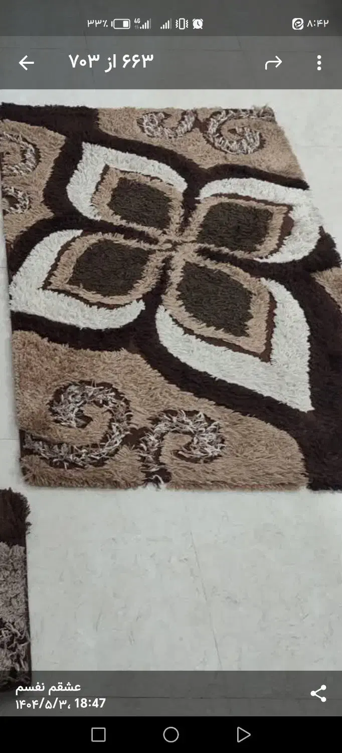 تعدادیک عددپادری ودوعددفرش شگی|پادری|اصفهان, آفاران|دیوار