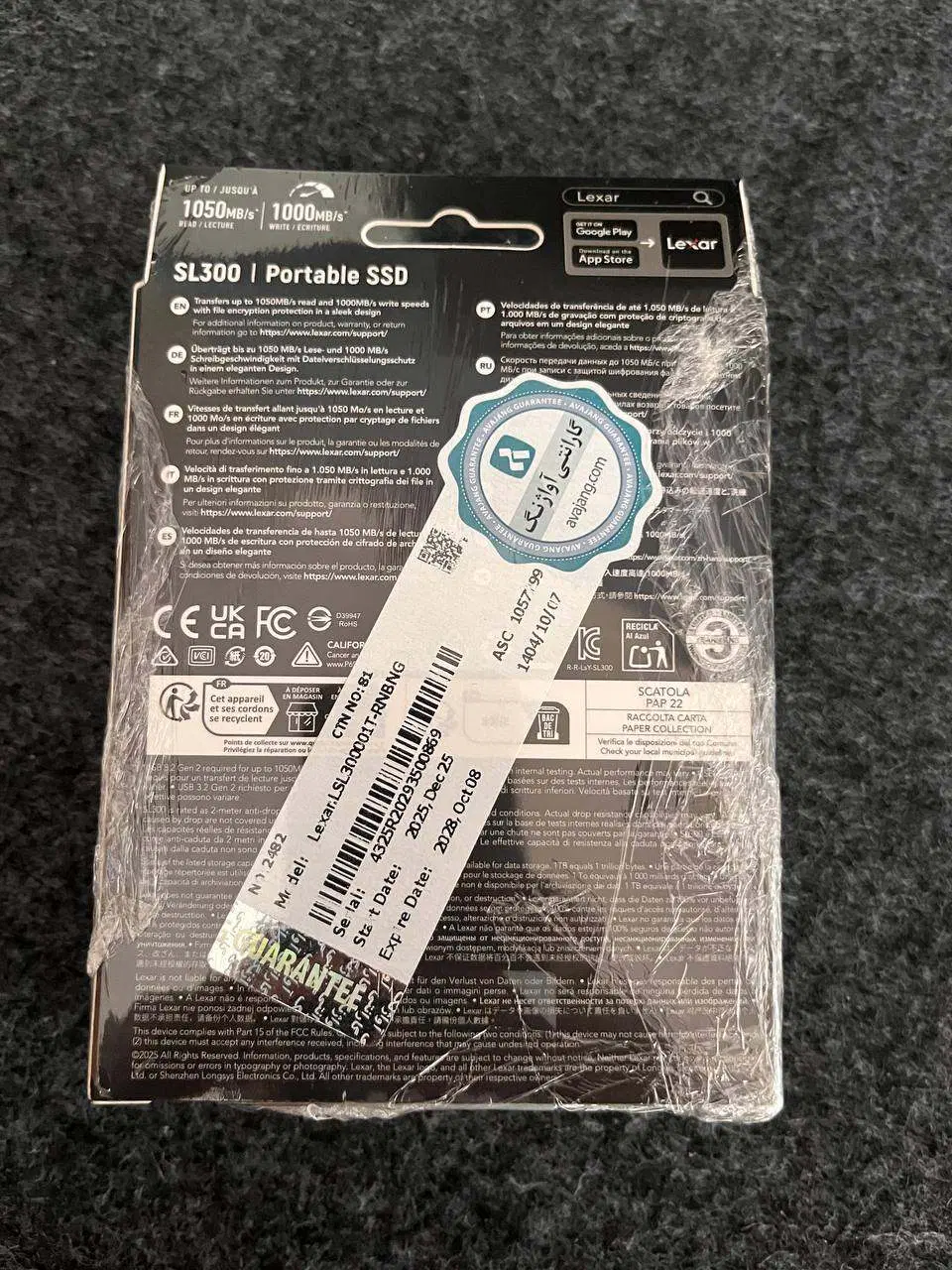 هارد اکسترنالSSD Lexar مدل SL300 ظرفیت 1T.b SSD|قطعات و لوازم جانبی رایانه|تهران, حر|دیوار